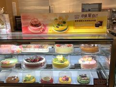 -哈根达斯(红谷滩万达店)