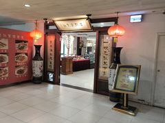 -老孙家饭庄(文景路店)
