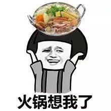 -香园茶社·金陵小灶(老门东店)