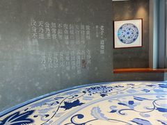 -上海观复博物馆