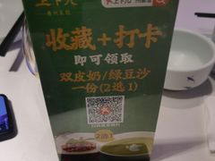-上下九广州菜馆(锦业路店)