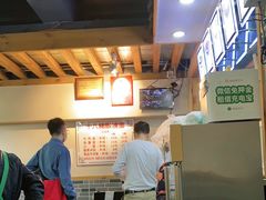 -蒋六十八梯眼镜面(狮子坪店)