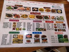 菜单-下梅人家土菜馆(历史文化餐厅度假区店)