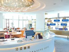 自助取餐区-及象咖啡(卓越世纪中心2楼大堂店)
