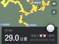 -江西阳明山国家森林公园