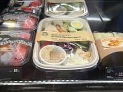 -星巴克(盐城五洲国际店)