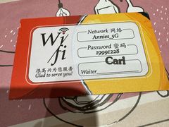-安妮意大利餐厅(丽都店)