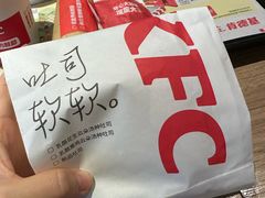 -肯德基(夏湾店)