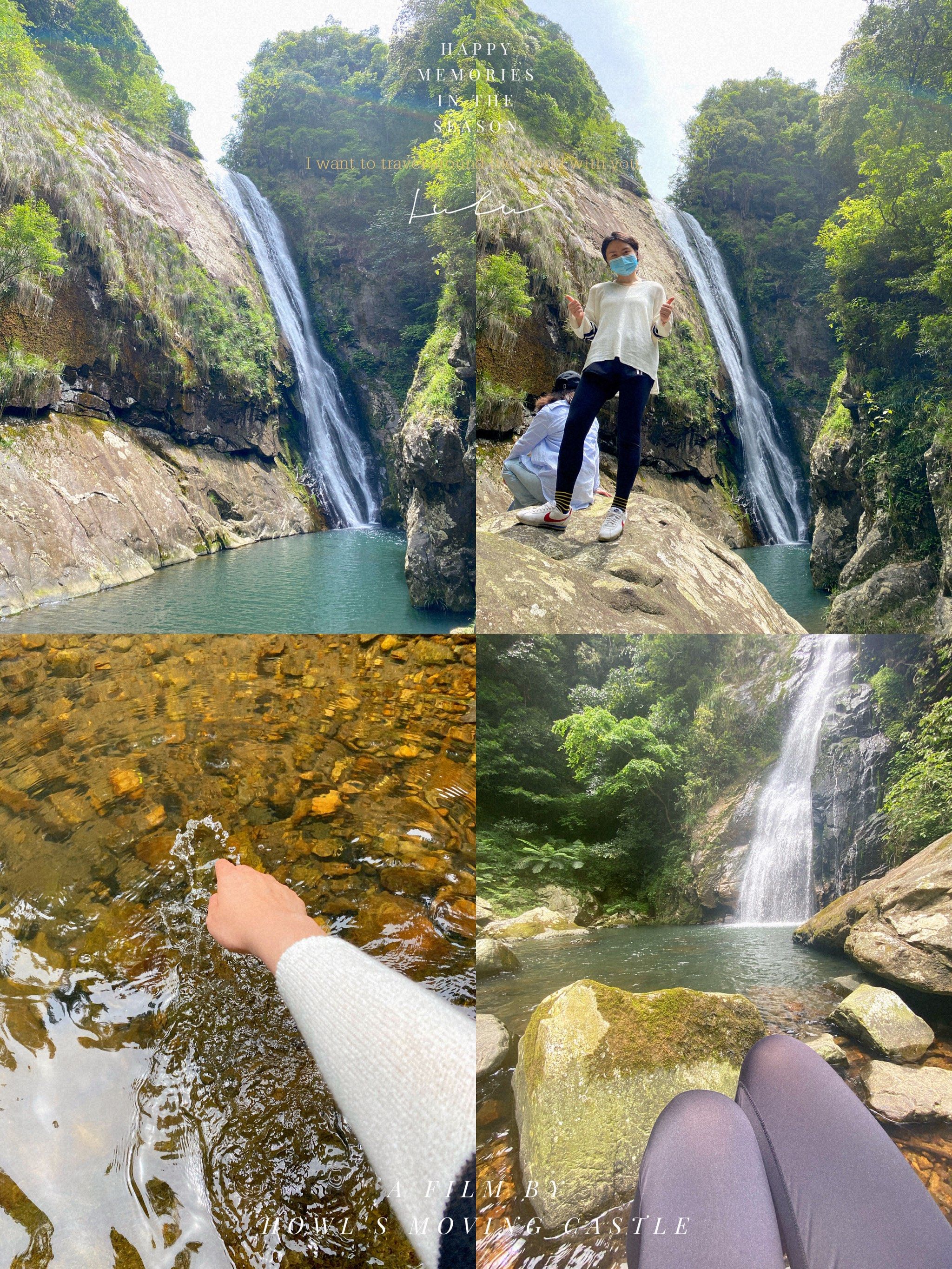 福安周边避暑好去处!瓜溪瀑布爬谷溯溪!