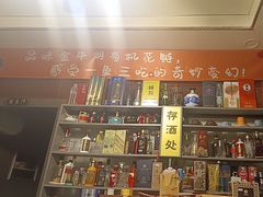 -南京金牛湖巨碗鱼头
