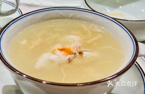 Crab Meat and Winter Melon Soup