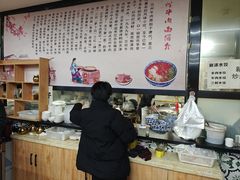 -清真兰州老马拉面(定福家园店)