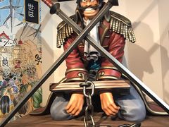 -东京塔海贼王主题公园