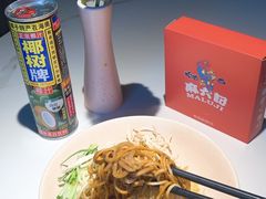 -麻六记(新天地店)