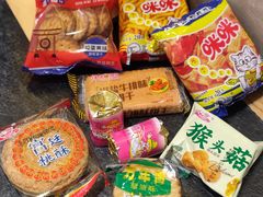 -林记潮牛·牛肉火锅(上马墩店)