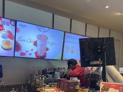 -COSTA COFFEE(联想总部店)