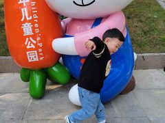 -杭州少年儿童公园