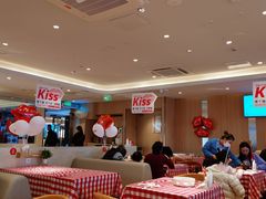 大堂-西贝(吴江路湟普汇店)