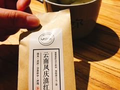 -U你·天然调味(南湖总店)