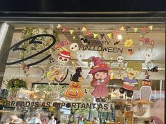 -Money Shops(愚园路店)