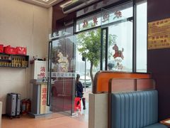 -乌记鲜活牛肉城(金砂东路店)