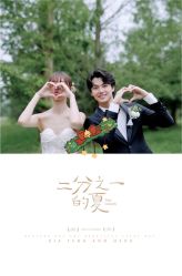 -IDO婚纱摄影(上海旗舰店)