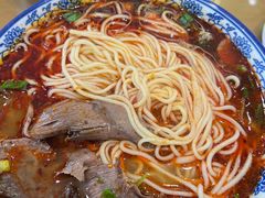 -清真磨沟沿老字号牛肉面(总店)