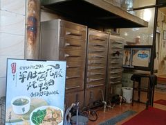 -信行丰炖品皇店(光孝路店)