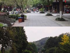 -崇州市街子古镇