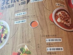 -绿茵阁牛扒餐厅(客村店)