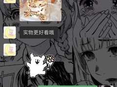 -满月蛋糕定制·商务茶歇·diy课程(万达广场店)
