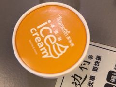 -湊湊火锅·茶憩(南京万象天地店)