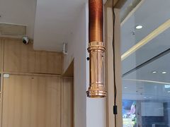-京和风食堂·定食寿喜锅(保利樾广场店)