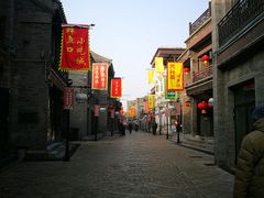 -鲜鱼口老字号美食街