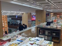 -新华书店(新街口旗舰店)