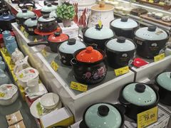 -旺豪阳光超市(友谊阳光城店)