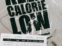 -SHUBO蔬小盒(三里屯店)