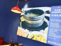 -木王宴语·野生鲜菌火锅(玉河店)