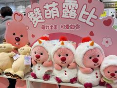 -万达广场(大明宫店)