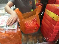 -阿吉仔(大元路店)