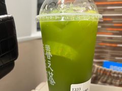 -眷茶(大卫城10楼店)