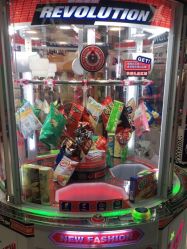 -利奥梦幻主题乐园(爱琴海购物公园店)