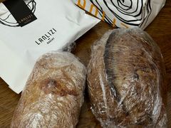 -LANLIZI BAKERY(COSMO店)