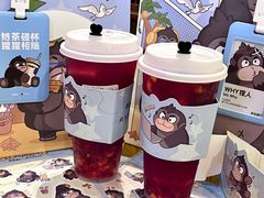 -萃茶师(琅西店)
