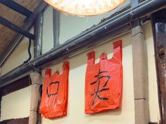 -乡当俏老火锅