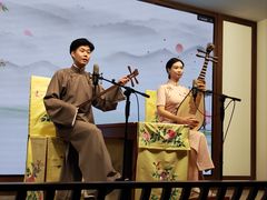 -光裕书厅·评弹茶馆·剧场(观前街店)