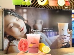 -宝龙城(杭州滨江店)