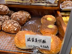 -苹果花园(枫林路店)
