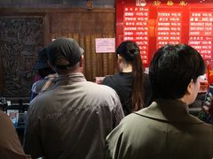 -天兴居(鲜鱼口街店)