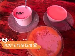 -沙湾甜品(升平街店)